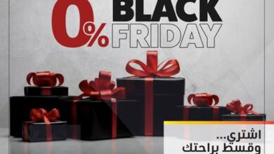 التجاري وفا بنك يطلق عروض الـBlack Friday بتقسيط بدون فوائد حتى نهاية نوفمبر