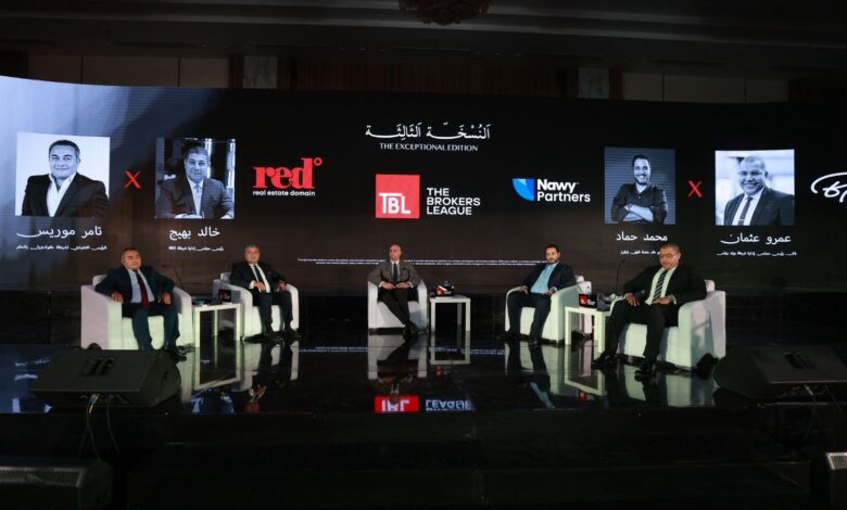 خبراء: السوق العقاري يواصل جذب المستثمرين.. وتنظيم مهنة التسويق العقاري أصبح ضرورة