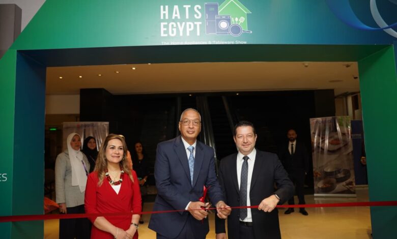 انطلاق بعثة المشترين الدوليين HATS 2025 بمشاركة 29 دولة لتعزيز صادرات الصناعات الهندسية المصرية انطلاق بعثة المشترين الدوليين HATS 2025 بمشاركة 29 دولة لتعزيز صادرات الصناعات الهندسية المصرية