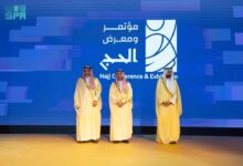 تحت رعاية خادم الحرمين الشريفين.. انطلاق مؤتمر ومعرض الحج 1447هـ تحت شعار “من مكة إلى العالم”