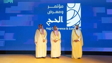 تحت رعاية خادم الحرمين الشريفين.. انطلاق مؤتمر ومعرض الحج 1447هـ تحت شعار “من مكة إلى العالم”
