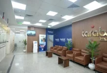  الداخلية تطلق خدمة «VIP إكسبريس» لتصاريح العمل لتسهيل الإجراءات على المصريين والأجانب