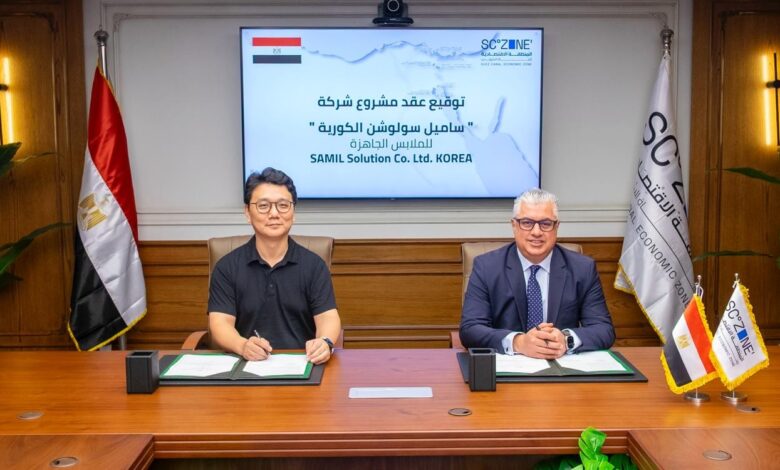 باستثمارات 4.49 مليون دولار.. “ساميل سولوشن” الكورية تطلق مشروعًا جديدًا لصناعة الملابس الجاهزة في القنطرة غرب