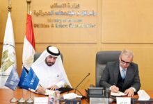 باستثمارات تتجاوز 15 مليار جنيه.. «المجتمعات العمرانية» توقّع عقد مشروع تجاري فندقي مع «هورايزون مصر»