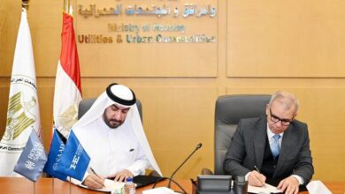 باستثمارات تتجاوز 15 مليار جنيه.. «المجتمعات العمرانية» توقّع عقد مشروع تجاري فندقي مع «هورايزون مصر»