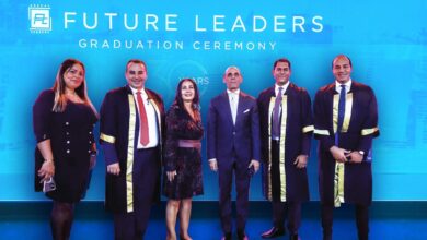 المصرف المتحد يحتفل بتخريج دفعة جديدة من برنامج “قادة المستقبل” 