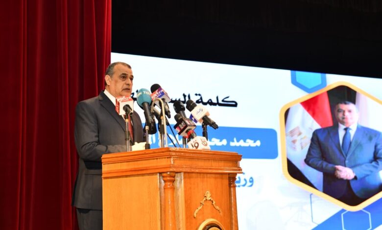 وزارة الإنتاج الحربي تحتفل بذكرى إنتاج أول طلقة ذخيرة مصرية وزارة الإنتاج الحربي تحتفل بذكرى إنتاج أول طلقة ذخيرة مصرية