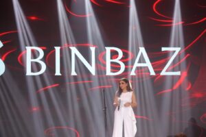 بن باز للتطوير 