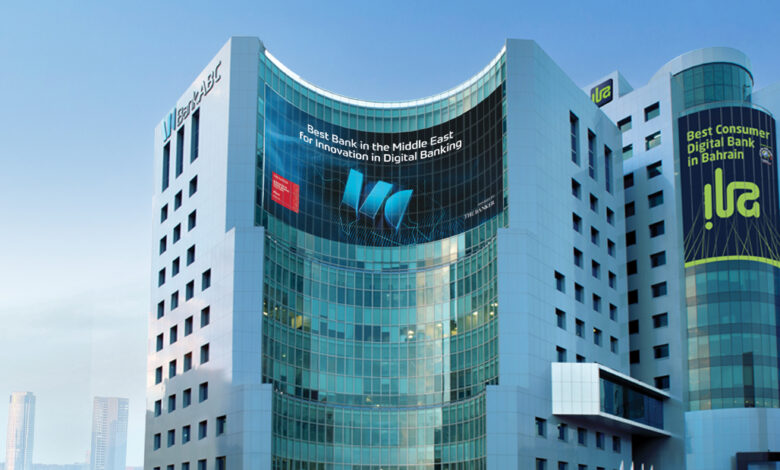 أصول بنك ABC ترتفع إلى 90.2 مليار جنيه بنهاية سبتمبر 2025 بنمو 8%