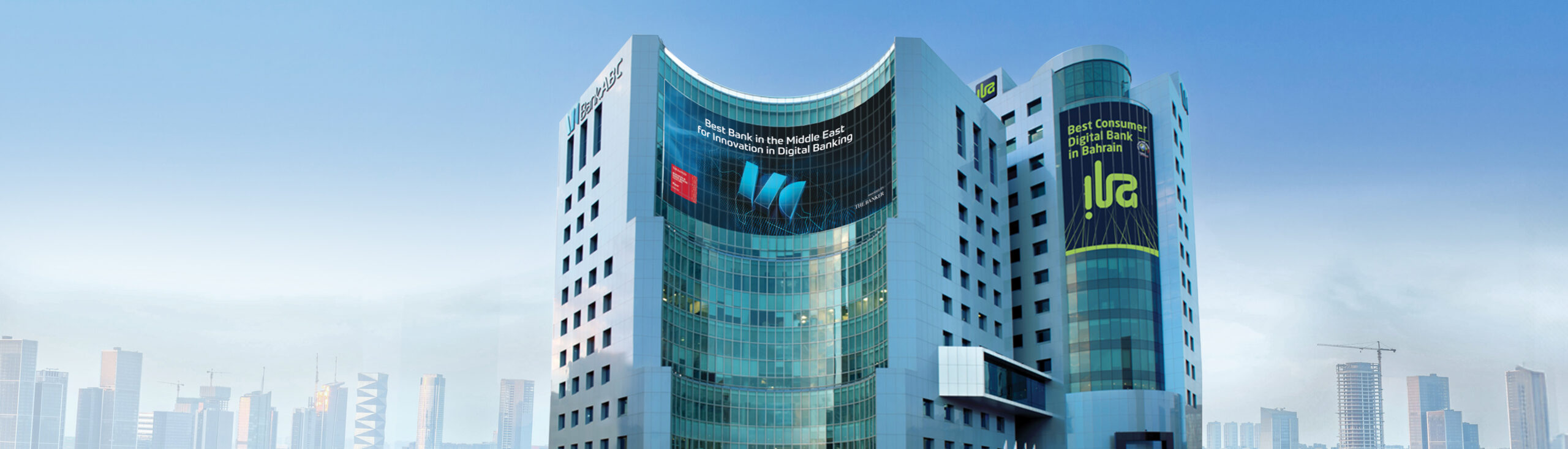 بالفيديو.. بنك ABC يشارك في فعاليات أسبوع الاستدامة بدمياط لتعزيز الوعي المالي