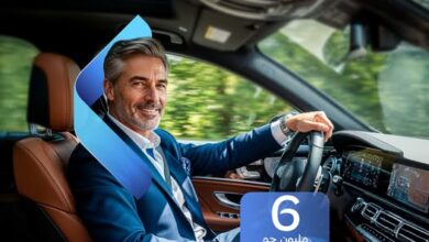 بنك QNB مصر يقدم برنامج تمويل السيارات الفاخرة دون إثبات دخل بقيمة 6 ملايين جنيه