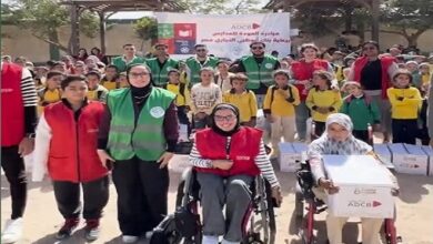 بنك أبوظبي التجاري يطلق مبادرة “عودة للمدرسة” لدعم التعليم والصحة للأطفال في أطفيح بنك أبوظبي التجاري يطلق مبادرة “عودة للمدرسة” لدعم التعليم والصحة للأطفال في أطفيح