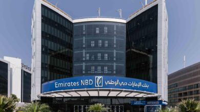 بنك الإمارات دبي الوطني يحقق صافي أرباح بقيمة 4.3 مليار جنيه بنهاية سبتمبر 2025 بنمو 8% بنك الإمارات دبي الوطني يحقق صافي أرباح بقيمة 4.3 مليار جنيه بنهاية سبتمبر 2025 بنمو 8%
