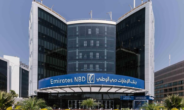 بنك الإمارات دبي الوطني يحقق صافي أرباح بقيمة 4.3 مليار جنيه بنهاية سبتمبر 2025 بنمو 8% بنك الإمارات دبي الوطني يحقق صافي أرباح بقيمة 4.3 مليار جنيه بنهاية سبتمبر 2025 بنمو 8%