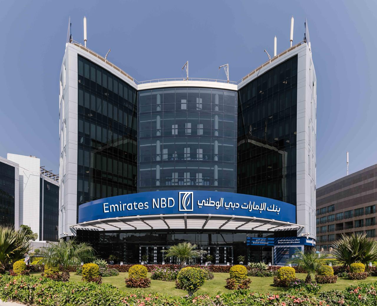 بطاقة واحدة.. و5 عملات: تجربة مصرفية دولية جديدة من بنك الإمارات دبي الوطني