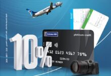  بنك الإمارات دبي الوطني يتيح خصم 10% على تذاكر مصر للطيران 