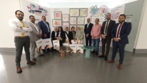 بنك التنمية الصناعية 