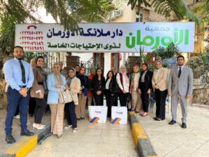 بنك التنمية الصناعية