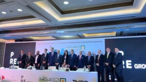 بنك التنمية الصناعية