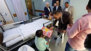 بنك التنمية الصناعية 