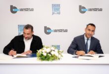Suez Canal Bank Sponsors Shark Tank – Egypt Season 4 to support innovation and entrepreneurship