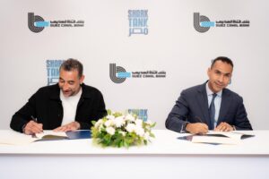 بنك قناة السويس