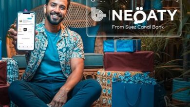 بنك قناة السويس يطلق حملة «اشترِ أكثر.. اجمع نقاط أكثر» عبر برنامج المكافآت «نقاطي»