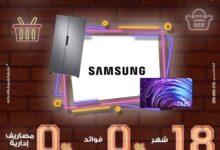 بنك مصر يواصل إطلاق عروض “وايت نوفمبر” مع سامسونج.. تقسيط حتى 18 شهرًا بدون فوائد