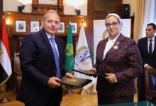 بنك مصر والمجلس القومي للمرأة يوقعان بروتوكول تعاون لتعزيز الشمول المالي وتمكين المرأة «صور»