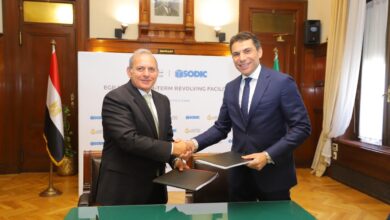 بنك مصر يوقّع تسهيلاً ائتمانياً دواراً بقيمة 3 مليارات جنيه مع سوديك لدعم خططها التوسعية بنك مصر يوقّع تسهيلاً ائتمانياً دواراً بقيمة 3 مليارات جنيه مع سوديك لدعم خططها التوسعية