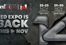 تحالف Red Collaboration يطلق النسخة الرابعة عشر من معرض RED EXPO بمشاركة 45 شركة و300 مشروع