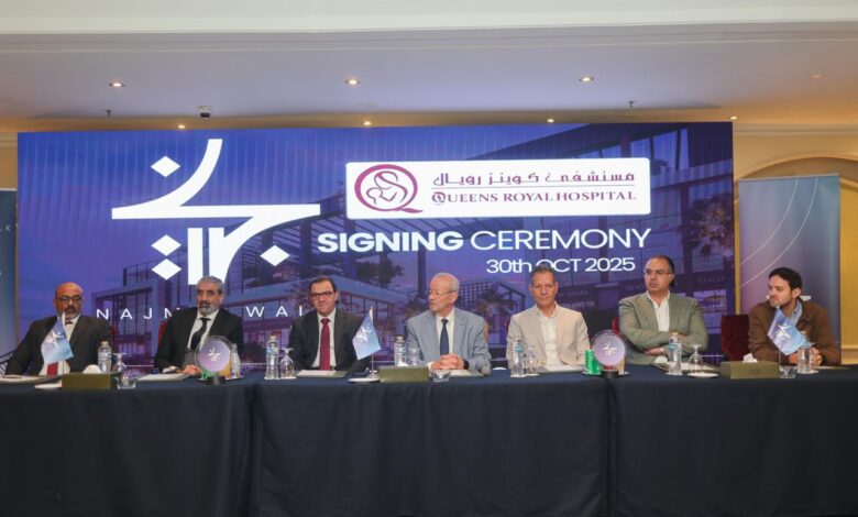 Jnoub Koronfil Developments boosts Najma Walk with new partnership agreement with Queens Royal Hospital Jnoub Koronfil Developments boosts Najma Walk with new partnership agreement with Queens Royal Hospital