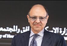 Kleek Developments secures building permit for Noll New Cairo project, gears up to commence construction