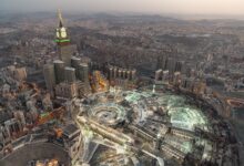 دارة الملك عبدالعزيز تنظم ملتقى “تاريخ الحج والحرمين الشريفين” في جدة ضمن مؤتمر ومعرض الحج الخامس