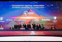 «دي إكس سي تكنولوجي» توقع شراكة استراتيجية مع «إيتيدا» لتعزيز مكانة مصر كمركز إقليمي رائد في حلول التكنولوجيا المتقدمة