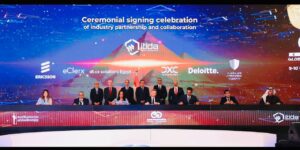 دي إكس سي تكنولوجي