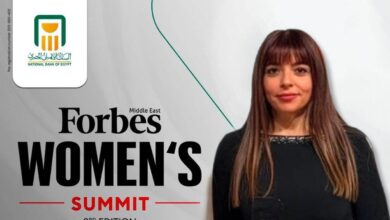 دينا أبو طالب ضمن قائمة فوربس لأبرز 10 رائدات في التسويق بالشرق الأوسط 