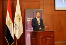 البنك المركزي يطلق النسخة الثالثة من مسابقة “FinTech Got Talent 2025”