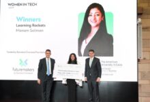  «ستاندرد تشارترد» يشارك في تخريج الدفعة الأولى من برنامج المرأة والتكنولوجيا ضمن مبادرة صنّاع المستقبل