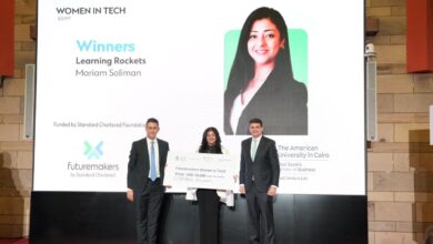  «ستاندرد تشارترد» يشارك في تخريج الدفعة الأولى من برنامج المرأة والتكنولوجيا ضمن مبادرة صنّاع المستقبل