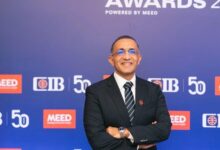 سوبر باي تحصد جائزة “التميز في المدفوعات الرقمية” لعام 2025 خلال حفل جوائز CIB Business Excellence Awards