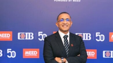 سوبر باي تحصد جائزة “التميز في المدفوعات الرقمية” لعام 2025 خلال حفل جوائز CIB Business Excellence Awards سوبر باي تحصد جائزة “التميز في المدفوعات الرقمية” لعام 2025 خلال حفل جوائز CIB Business Excellence Awards
