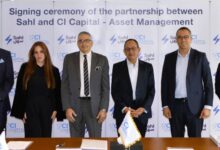 «سي آي كابيتال لإدارة الأصول» مديرًا استثماريًا إقليميًا لشركة سهل في مصر والامارات 