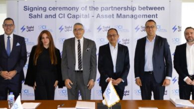 «سي آي كابيتال لإدارة الأصول» مديرًا استثماريًا إقليميًا لشركة سهل في مصر والامارات 