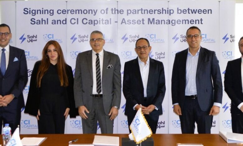 «سي آي كابيتال لإدارة الأصول» مديرًا استثماريًا إقليميًا لشركة سهل في مصر والامارات 