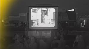 الفيلم السعودي ضد السينما يفوز بجائزة صلاح أبو سيف في مهرجان القاهرة السينمائي الدولي 2025