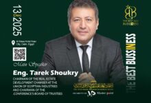 طارق شكري رئيسًا لمجلس أمناء مؤتمر The Best in Business في نسخته الثانية