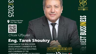 طارق شكري رئيسًا لمجلس أمناء مؤتمر The Best in Business في نسخته الثانية