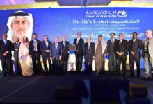 علاء عريقات يتوج بجائزة الشخصية المصرفية العربية لعام 2025