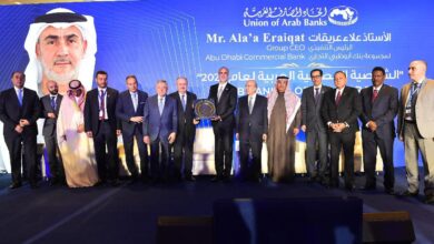 علاء عريقات يتوج بجائزة الشخصية المصرفية العربية لعام 2025